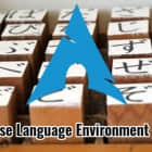 如何在 Arch Linux 中设置日语环境