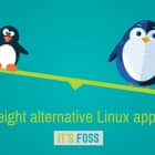 9 个提高系统运行速度的轻量级 Linux 应用