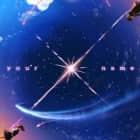 Linux 中改变主机名的 4 种方法