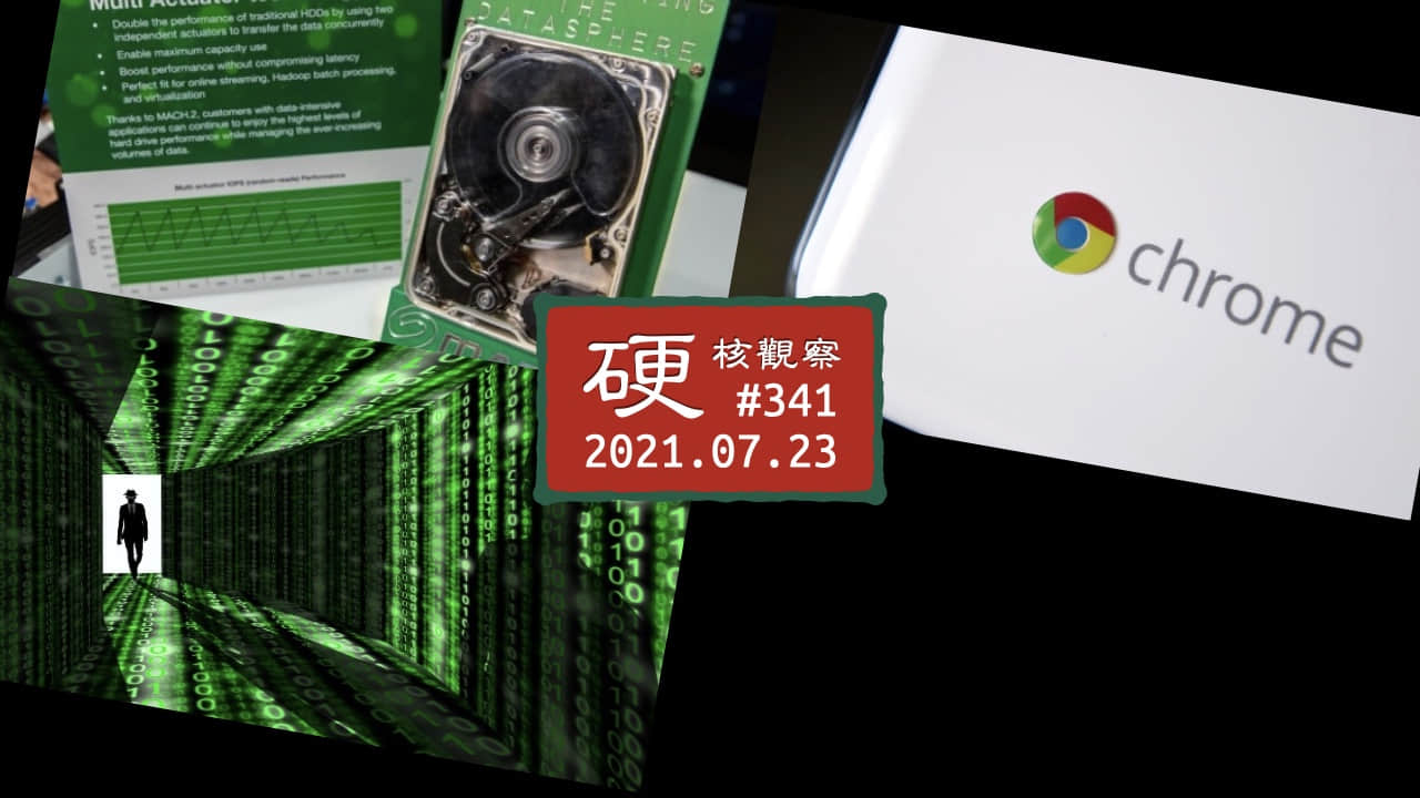 硬核观察 #341 谷歌的推送更新少了一个 &amp; 字符，致使 Chrome OS 设备无法登录
