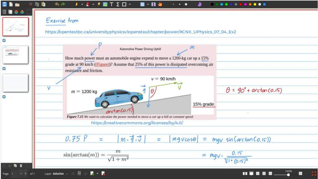 Xournal++ 白板应用程序（Linux）